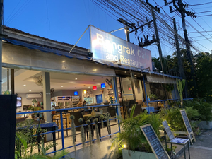 Bangrak cafe and restaurant