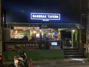 Bangrak Tavern, Koh Samui