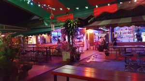 Billabong Bar