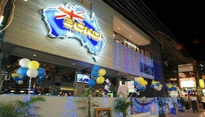 Bondi Aussie Bar & Grill