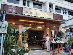 Coconut Paradise Spa