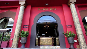 Dusita Spa 1