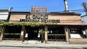 El Gaucho Fisherman's Village