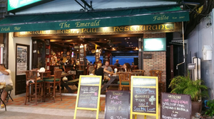 Emerald Irish Pub