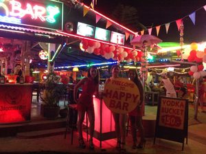 Happy Bar