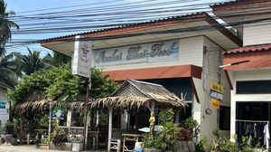 Imchai Thai Food
