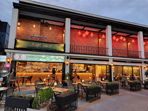 Kapi Sator Central Samui