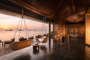 Ko Lounge