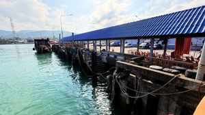 Koh Samui (Nathon Pier)