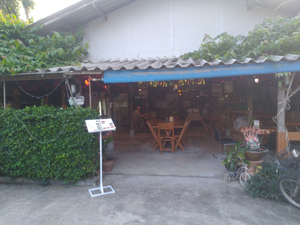 Krua Choeng Mon - Thai Restaurant