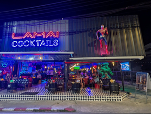 Lamai Cocktails