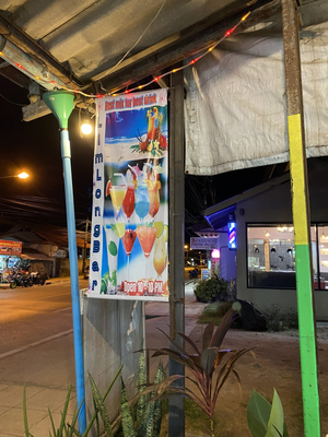 LimLongBar & Restaurant