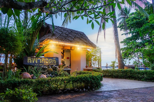 Lipa Lodge Beach Resort
