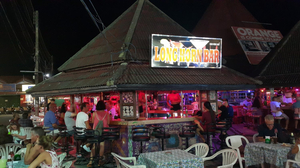 Longhon Bar