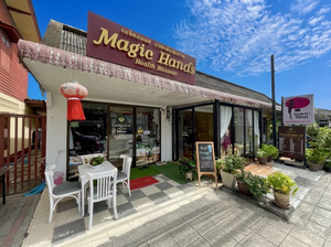 Magic Hands Health Massage