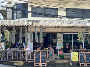 Mumthong