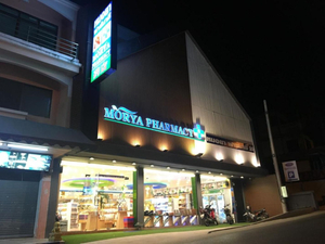 My Place Chaweng Beach
