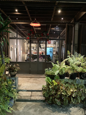 Nathon Residence Hotel