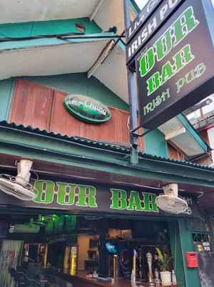 Our Bar