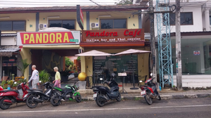 Pandora Café