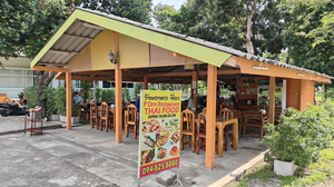 P'Orn Restaurant​ Thai​ Food