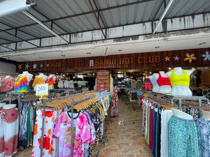 Samui Hot Club Lamai