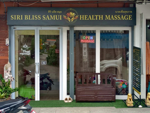 Siri Bliss Samui