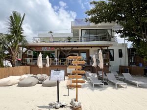 South Beach Inn