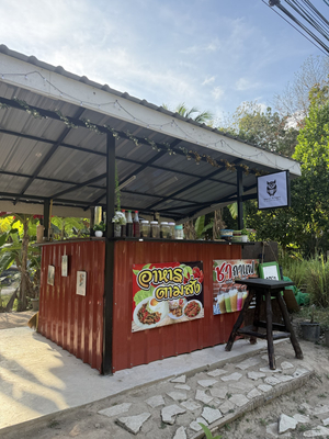 Sowwy Kitchen