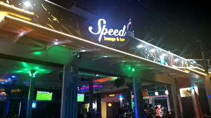 Speed Lounge & Bar