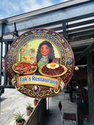 Tak's Restaurant