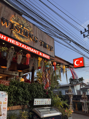 Turkish Restaurant. The Wishing Tree (halal)