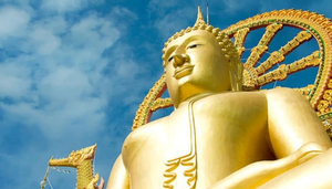 Wat Phra Yai (Big Buddha)