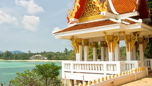Wat Sila Ngu