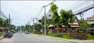 Choeng Mon