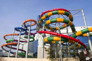 AquaPark Ticket with Pirate Island