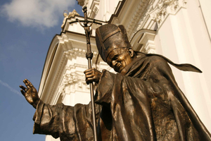 Excursión a Wadowice: Ciudad natal del Papa San Juan Pablo II