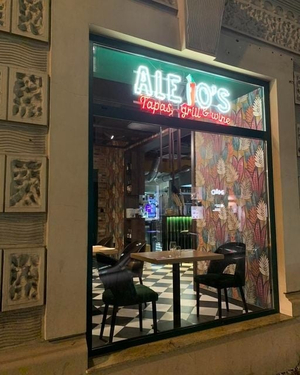 Alejos Tapas Grill&Wine