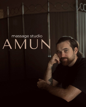 Amun.massage.studio