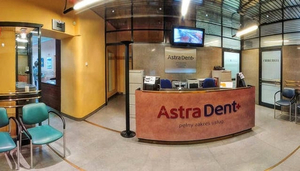 AstraDent