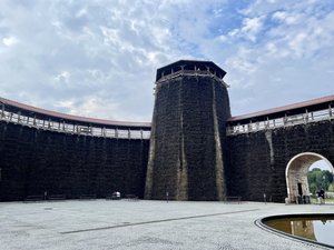 Brine Graduation Tower