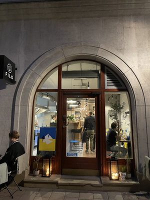 Filo | Greek bistro