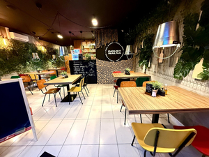 INDUSTRIALNA Pizza & More