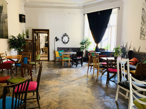 LostBar