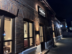 Restauracja Kultowa