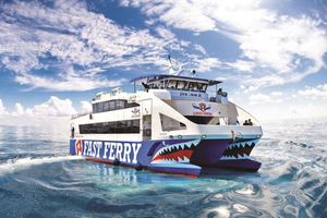 Lanzarote & Fuerteventura: Return or 1-Way Ferry with Wi-Fi