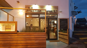 Alma Tapas & +