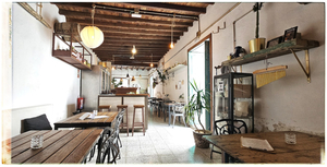 Esquina Teguise