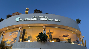 Serenity Restaurant and Chill out Bar