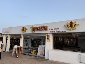 Tamasha Puerto del carmen | Best Indian Restaurant in Lanzarote